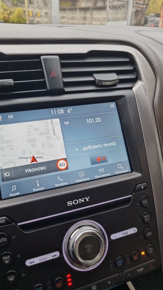 Ford Mondeo: фото владельца