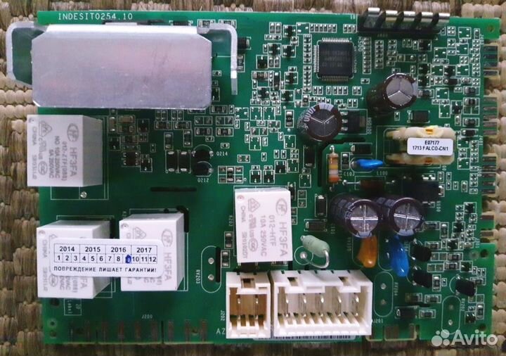 Модули к сма Ariston,Indesit