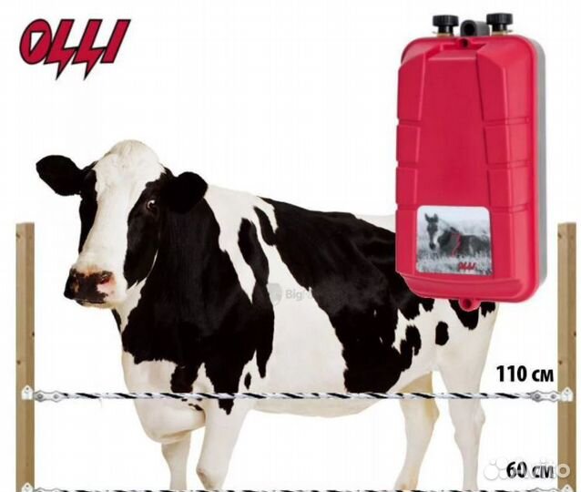 Электропастух