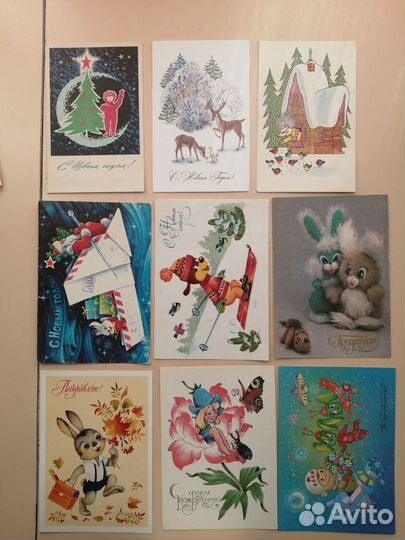 Открытки советские