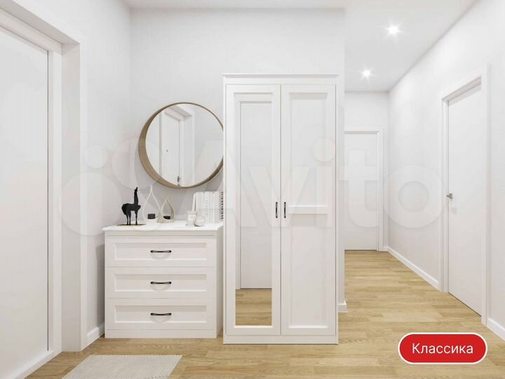 2-к. квартира, 61,6 м², 8/11 эт.