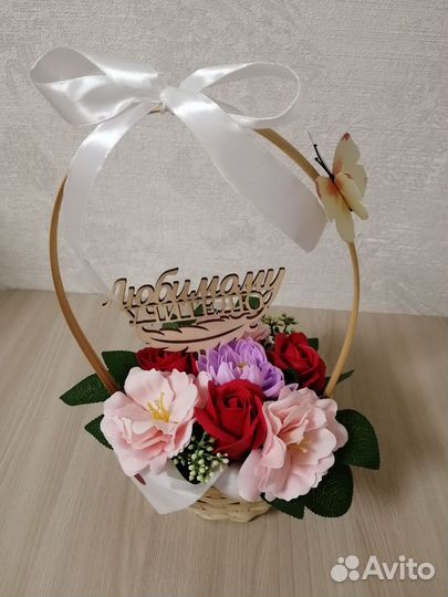 Букет /подарок/ учителю/маме/цветы