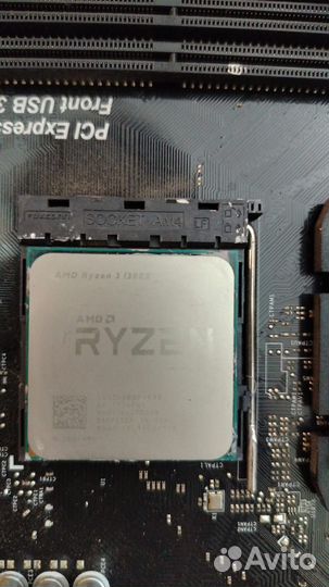 Процессор+материнская плата