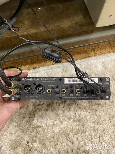 Cambridge audio dacmagic