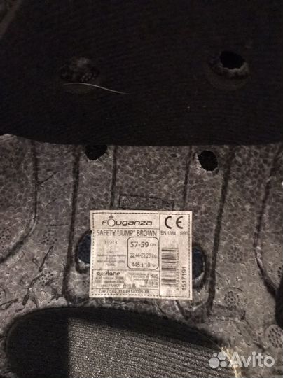 Шлем для верховой езды Fouganza размер 57-59