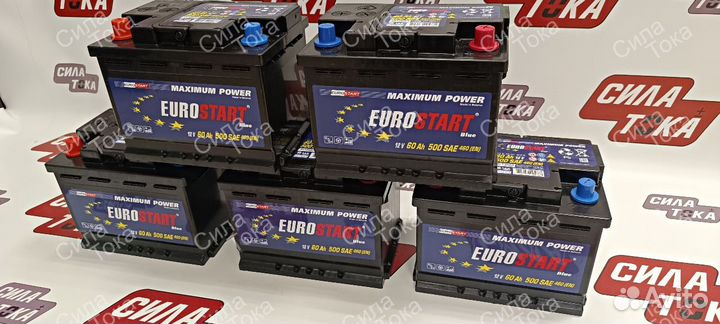 Аккумулятор автомобильный 60 Ач