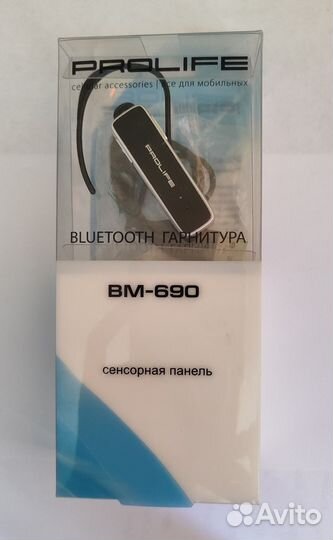 Bluetooth гарнитура