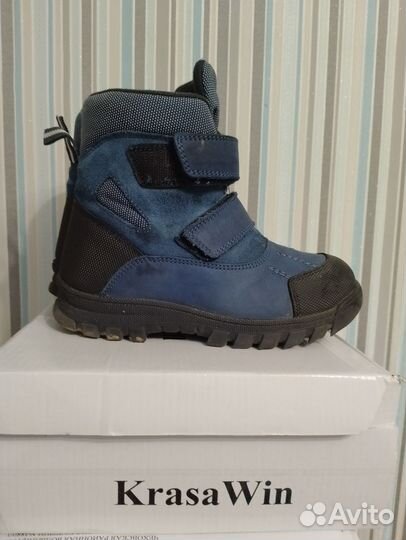 Ботинки осенние для мальчика