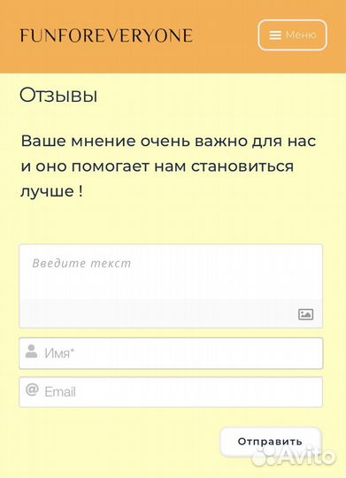 Разработка сайтов под ключ