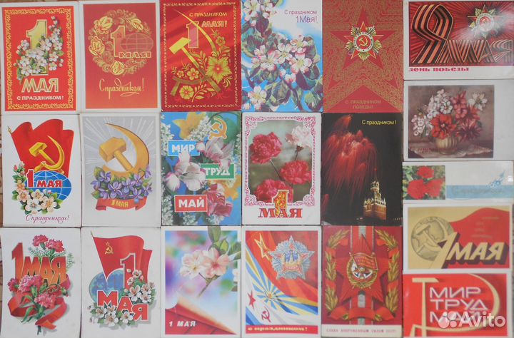 Открытки, наборы открыток, в т.ч. СССР