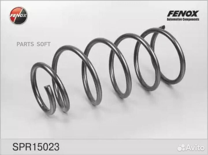 Fenox SPR15023 Пружина передняя