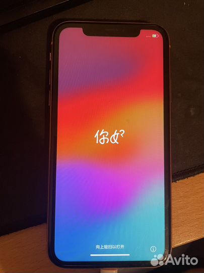 iPhone Xr, 128 ГБ