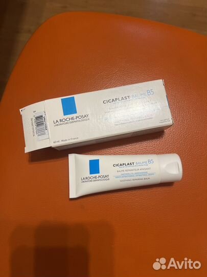 La roche posay cicaplast b5
