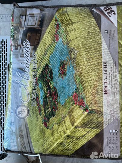 Покрывало шелк