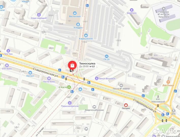 Яндекс станция Lite