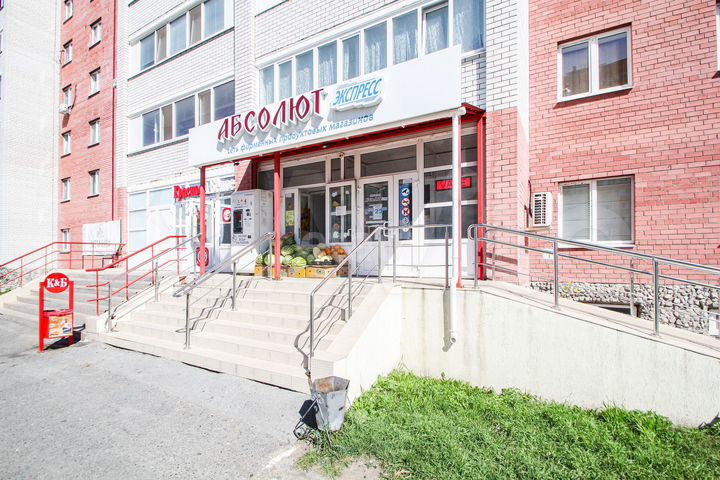 Продам помещение свободного назначения, 100 м²