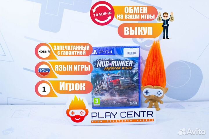 Диск для PS4 Mudrunner American wilds Новый
