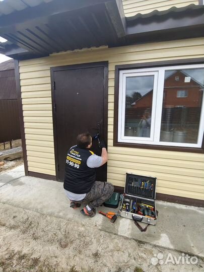 Замена Замков в Тюмени. Вскрытие замков, Ремонт