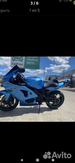 Kawasaki ninja ZX-6R