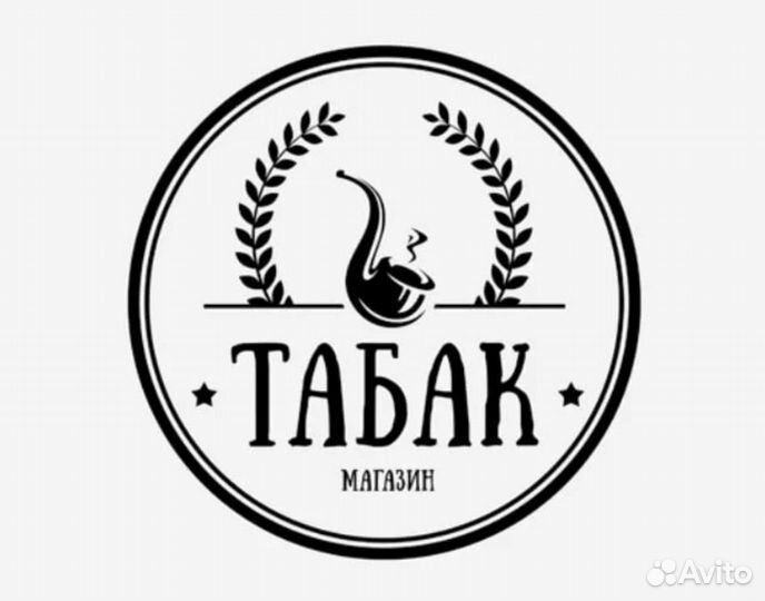 Продавец консультант в табачный магазин