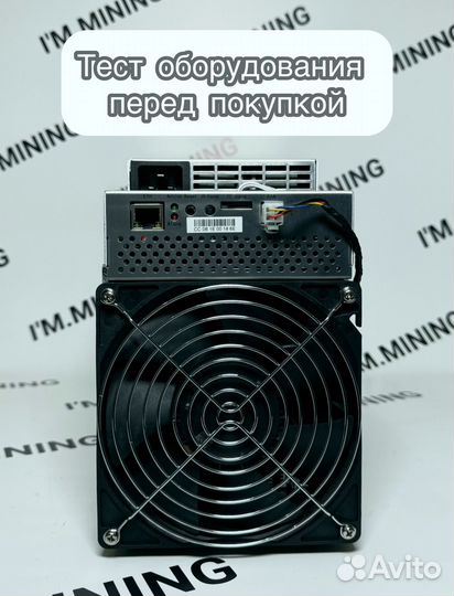 Whatsminer M30S 88TH Б/у в идеале