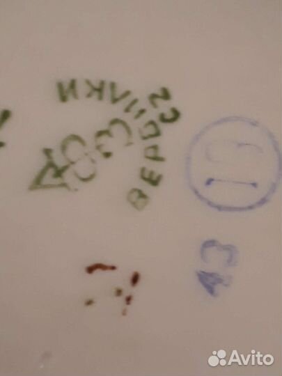 Чайный сервиз вербилки ссср50х год костяной фарфор