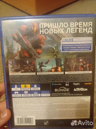 Дестини 2 для пс4