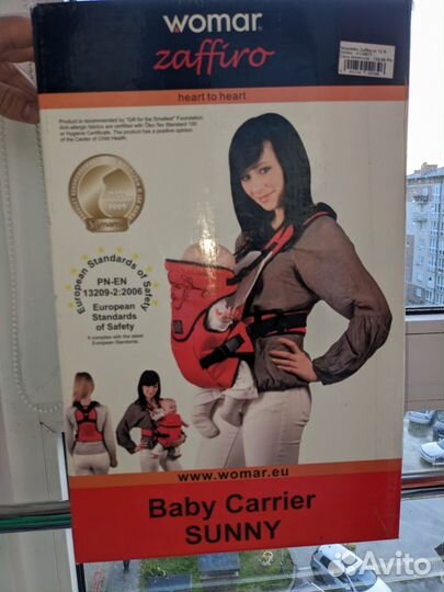 Рюкзак переноска кенгуру