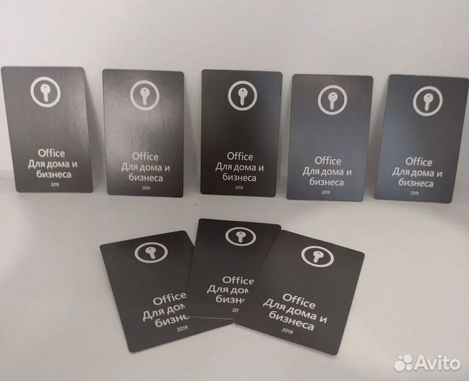 Microsoft Office Home and Business 2019 ключ