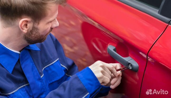 Вскрытие Авто, Замков, Дверей. Установка замков