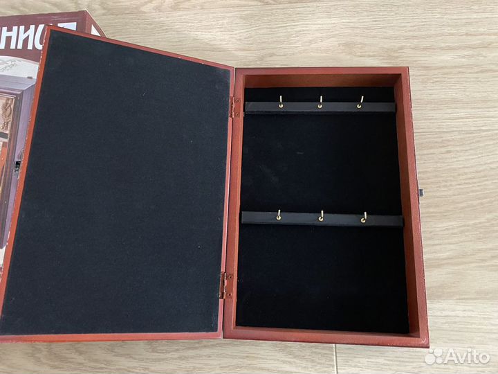 Ключница, новая