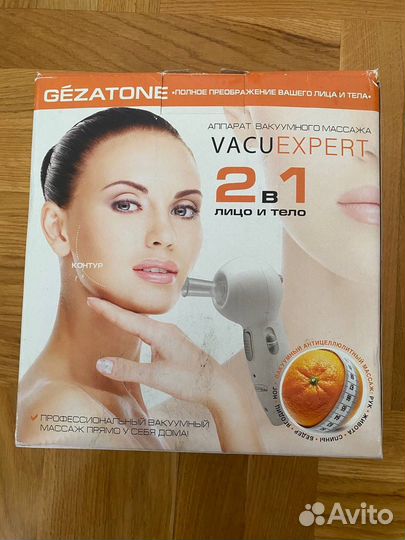 Вакуумный массажер gezatone
