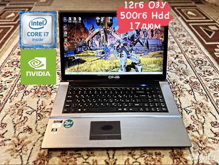 Игровой Ноутбук 17