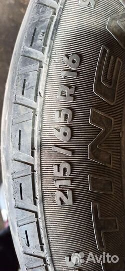 Continental ContiCrossContact LX 215/65 R16