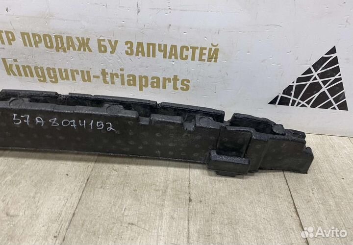 Абсорбер переднего бампера Skoda Karoq 2020 OEM 57A807248C