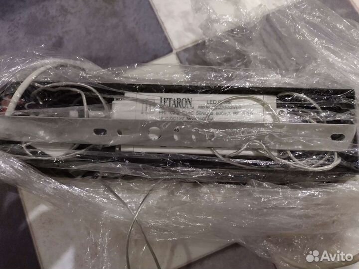 Светильник подвесной