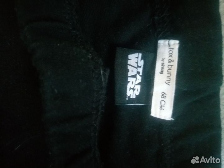 Костюм детский