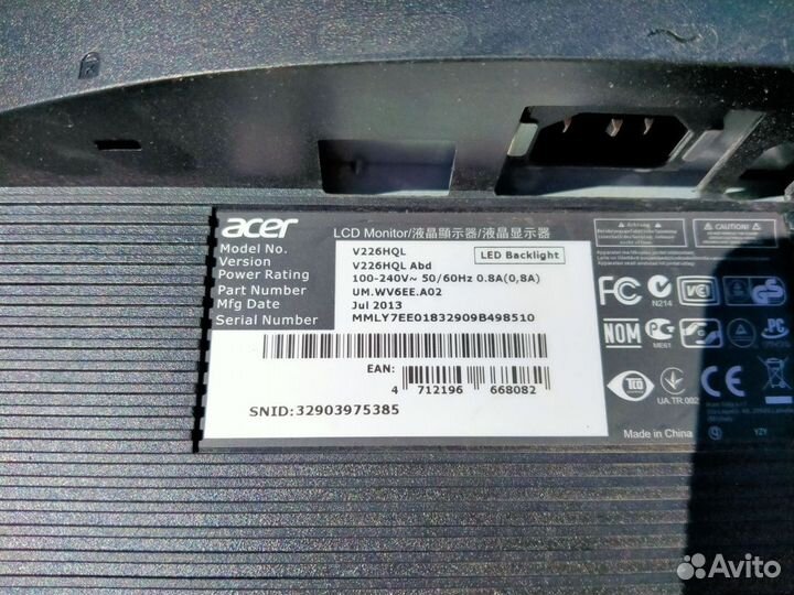 Мониторы Acer v226hql 22дюйма неисправные