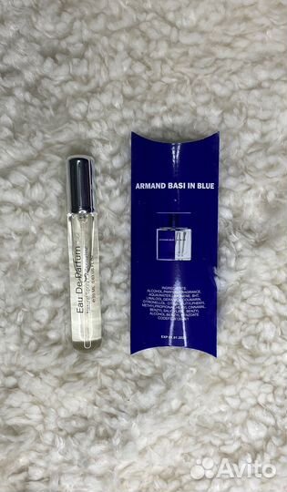 Armand Basi In Blue 20 ml