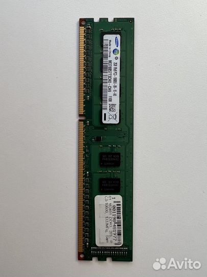 Оперативная память Samsung DDR3 2gb 1333mhz