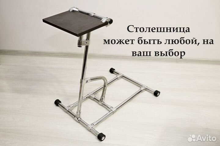 Стойка для игрового руля