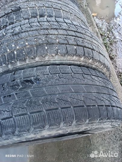Wanlining E3/L3 5.50/65 R14