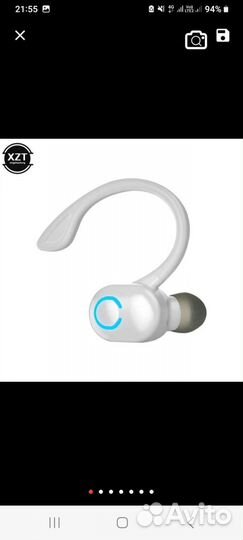 Bluetooth наушники