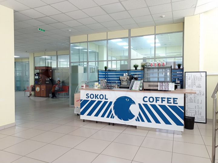 Офис 52,5 кв.м