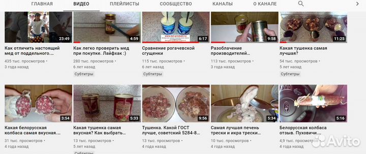 Действующий интернет магазин белорусских продуктов