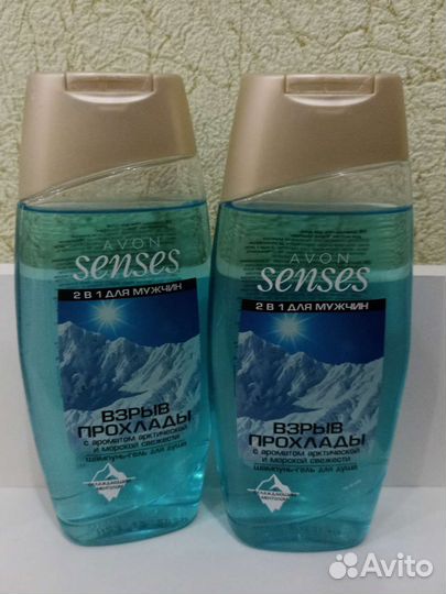 Гель для душа