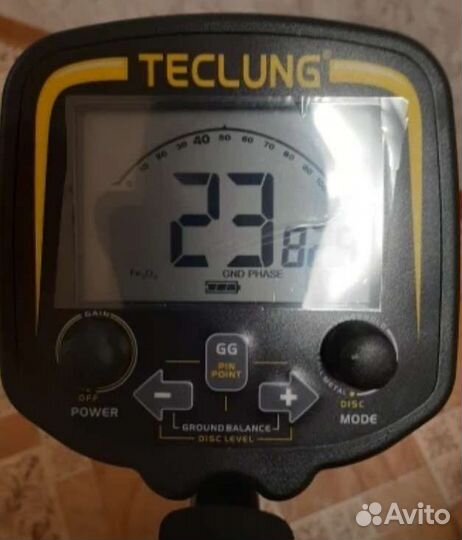 Металлоискатель ATX880