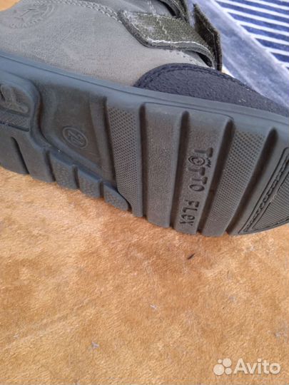 Ботинки детские демисезонные 24 размер