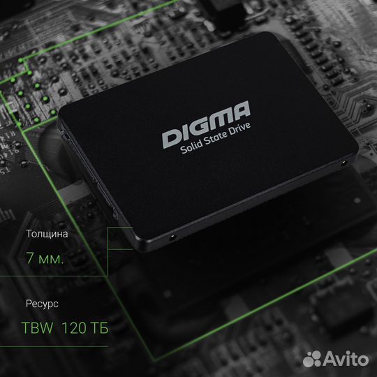 SSD накопитель 256 гб Digma Run S9 2.5