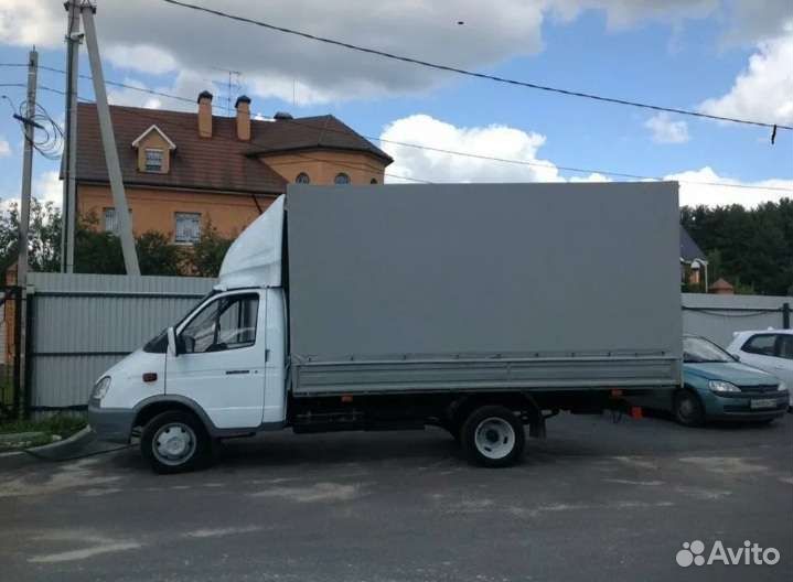 Грузоперевозки